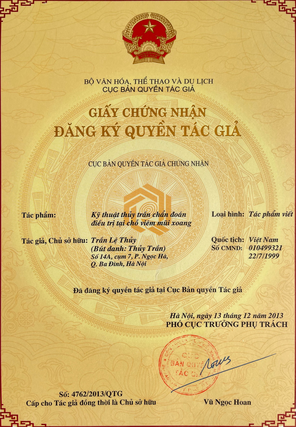 - Bản quyền Sở hữu trí tuệ Kỹ thuật Thủy Trần</br>- Công nghệ phối hợp